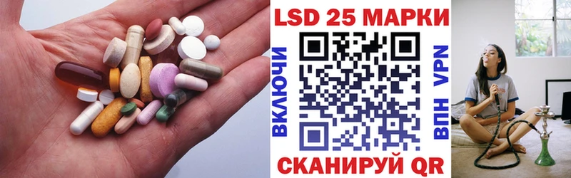 LSD-25 экстази ecstasy  Нефтекамск 