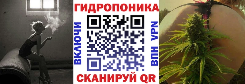 магазин    Нефтекамск  Шишки марихуана конопля 